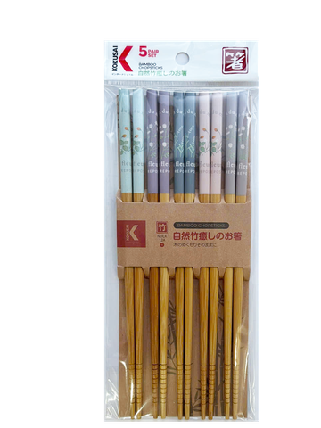  ĐŨA TRE NHẬT BẢN VỈ 5 ĐÔI KOKUSAI 23.5cmx7.5mm - NDCK-12A 