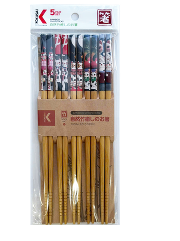  ĐŨA TRE NHẬT BẢN VỈ 5 ĐÔI KOKUSAI 23.5cmx7.5mm - NDCK-04C 