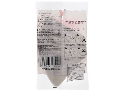  Giấy thấm lọc Coffee Filter 185mmx114mm (80 tờ/Túi)-màu trắng 