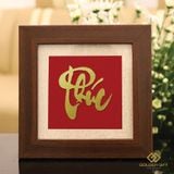 Tranh chữ Phúc mạ vàng 24K