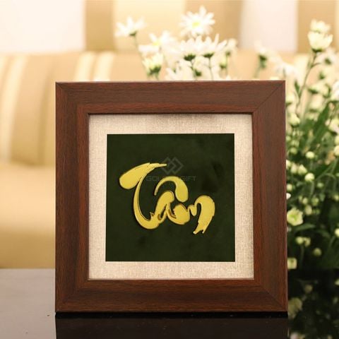 Tranh chữ Tâm mạ vàng 24K
