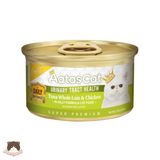  Pate Aatas Daily lon 80g vị cá ngừ & gà cho mèo 