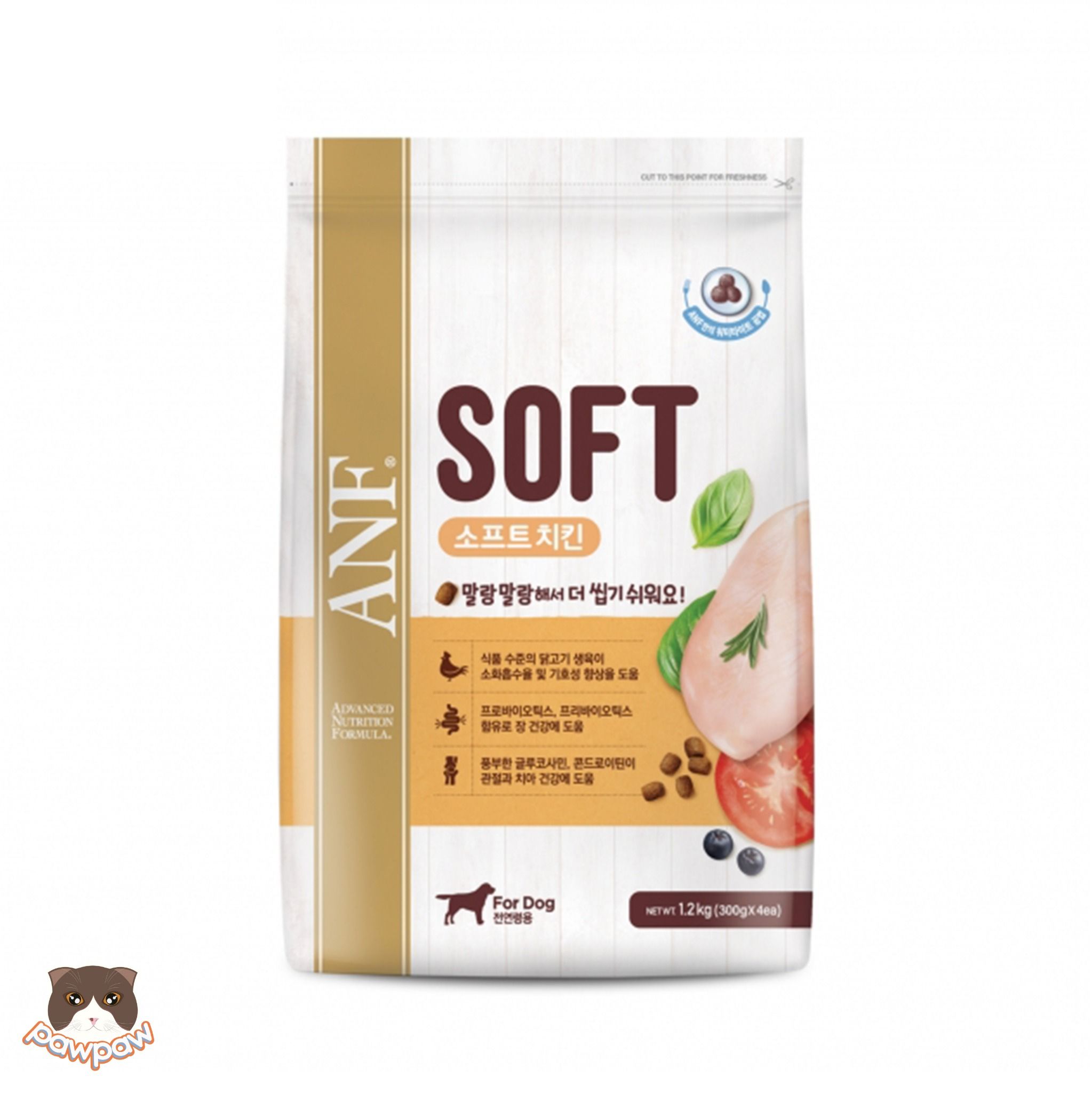  Hạt mềm ANF - Soft cho chó mọi độ tuổi 