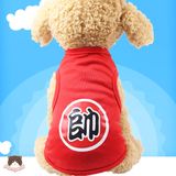  Áo hình cho chó mèo 