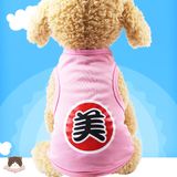  Áo hình cho chó mèo 