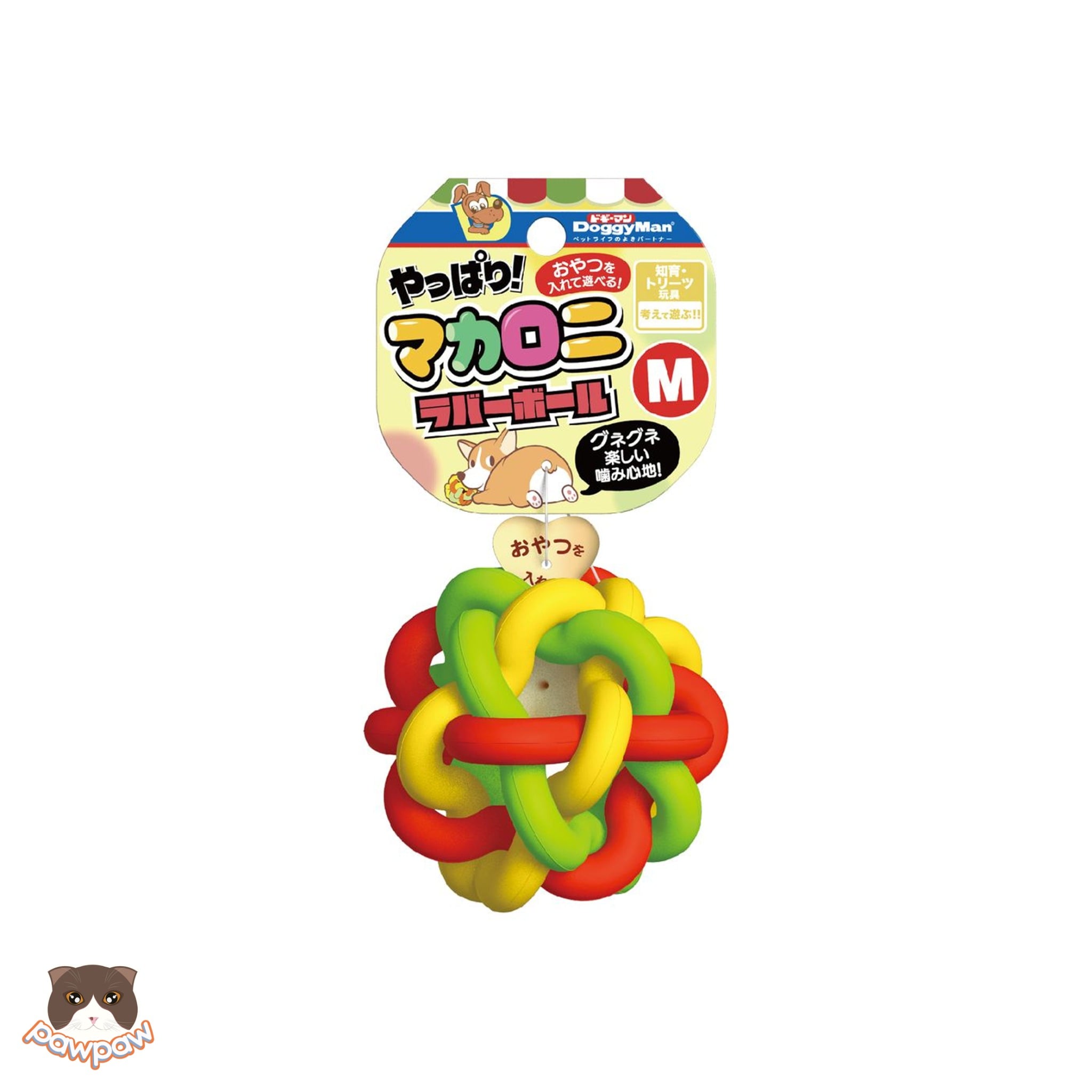  Banh đan cao su 3 màu Doggyman cho chó mèo 