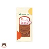  Bánh gà sấy cứng Natural Core 40g cho chó 