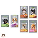 Snack gà que có nhân nhiều vị Jerhigh Duo 50g cho chó 