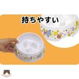  Bát ăn chậm hỗ trợ tiêu hóa cho chó mèo 