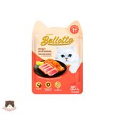  Pate Bellotta 85g cho mèo 