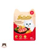 Pate Bellotta 85g cho mèo 