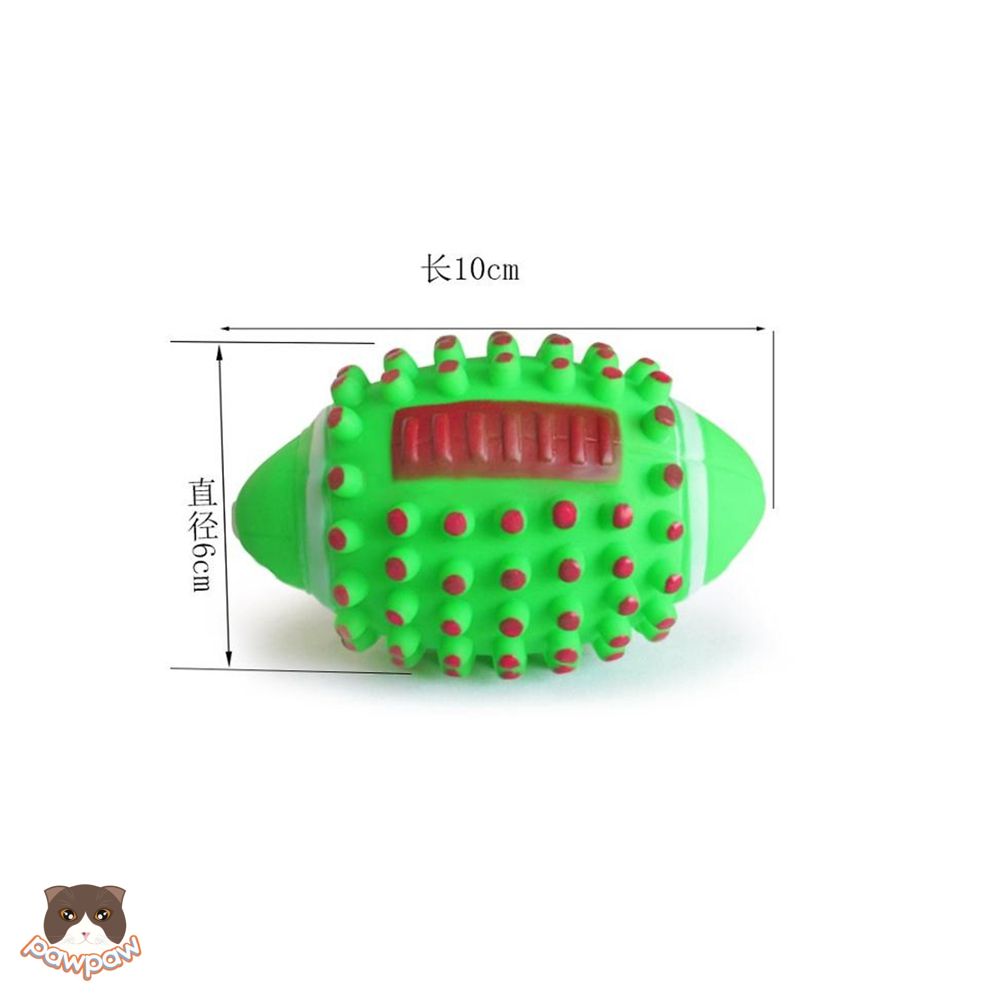  Đồ chơi bóng gai bầu dục cho chó 