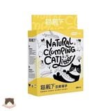  Cát đậu nành Cature Tofu 6L mùi sữa cho mèo 
