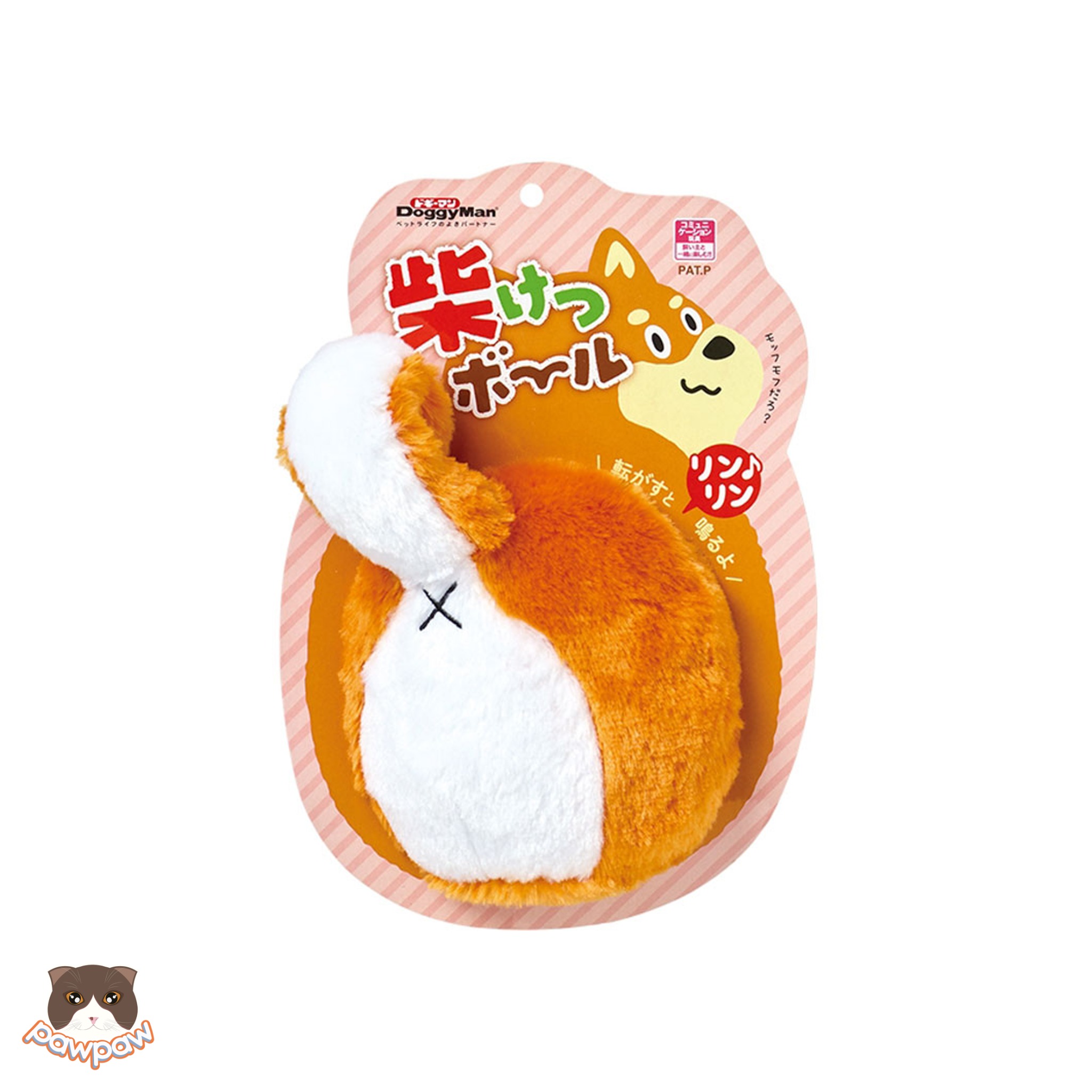  Banh hình đuôi chó Shiba Doggyman cho chó 