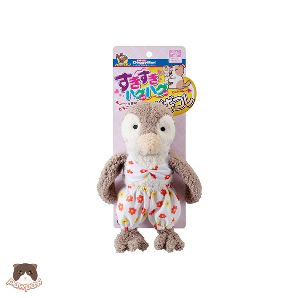  Thú bông hình chim cánh cụt Doggyman cho chó mèo 