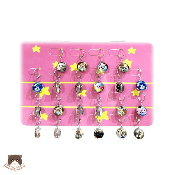  Chuông đeo cổ hạt ngọc cho chó mèo 