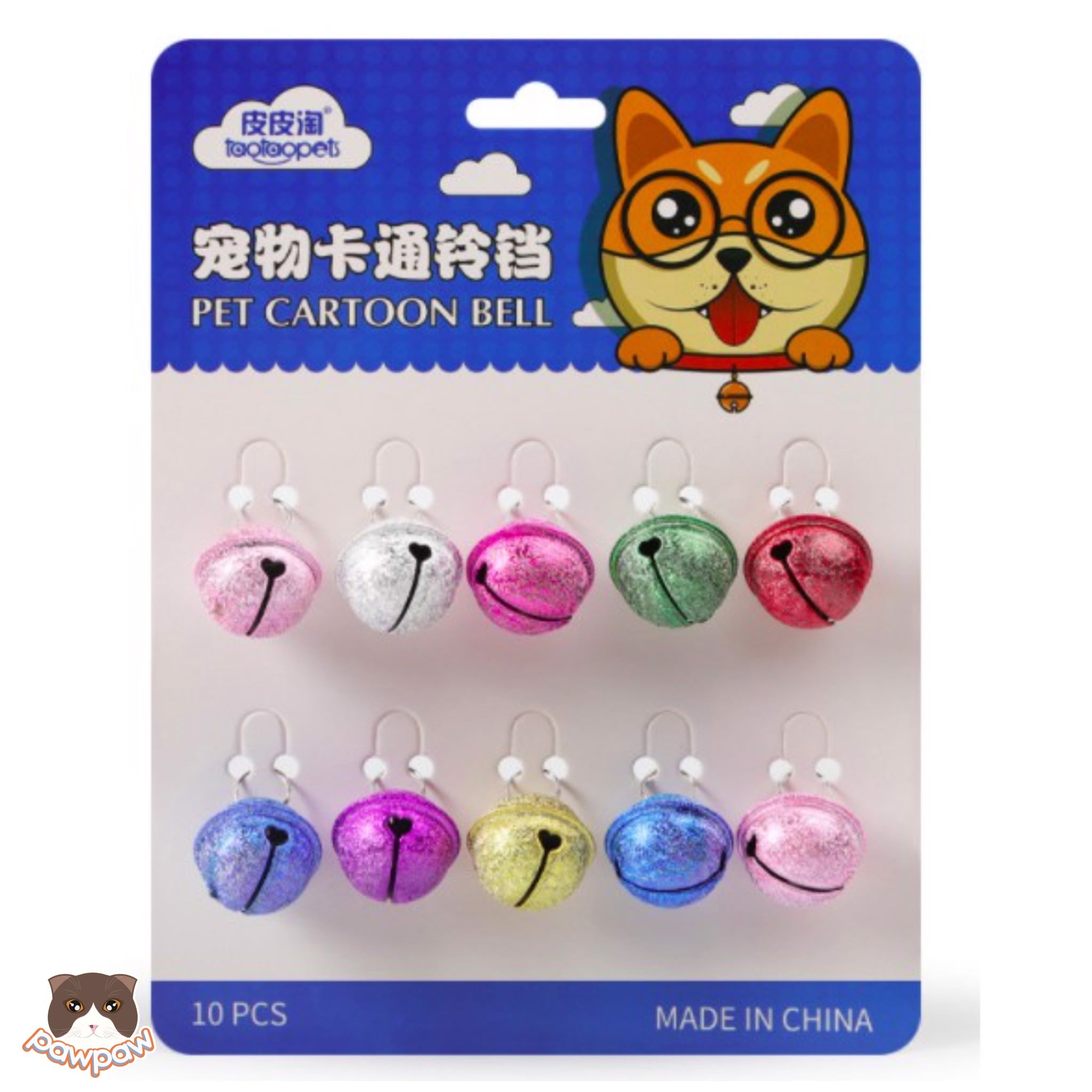  Chuông nhũ gắn vòng cổ cho chó mèo 