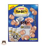  Bánh thưởng mềm có nhân gói 8 thanh Churu Bee cho chó 