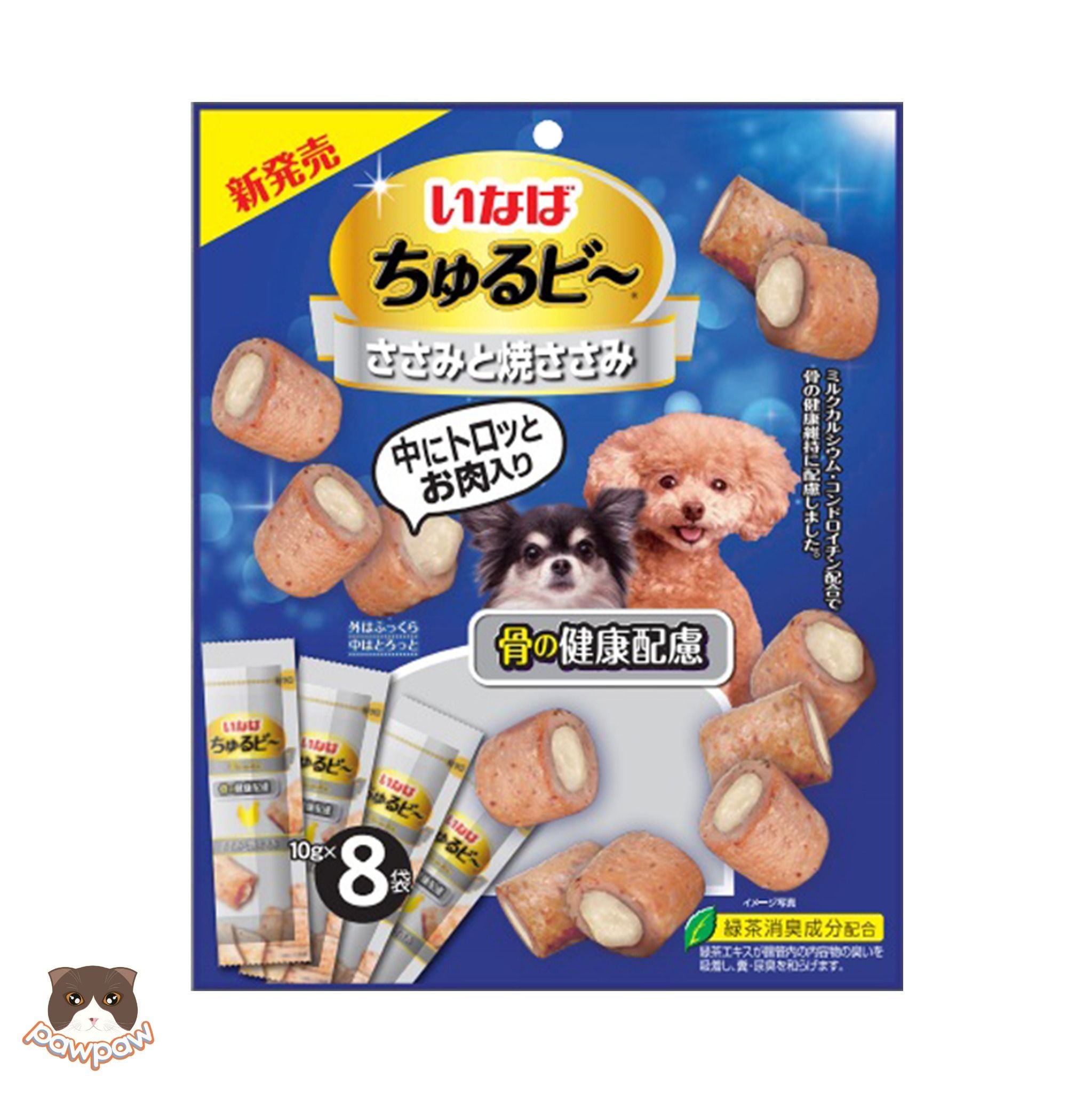  Bánh thưởng mềm có nhân gói 8 thanh Churu Bee cho chó 