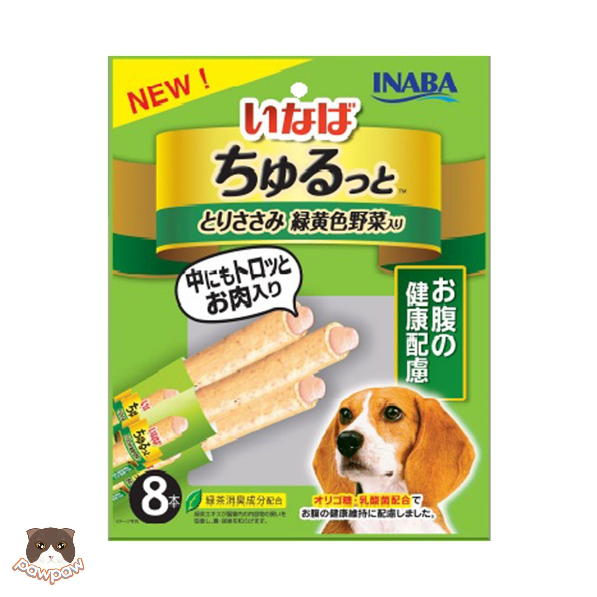  Bánh thưởng mềm có nhân gói 8 thanh Churu Bee cho chó 