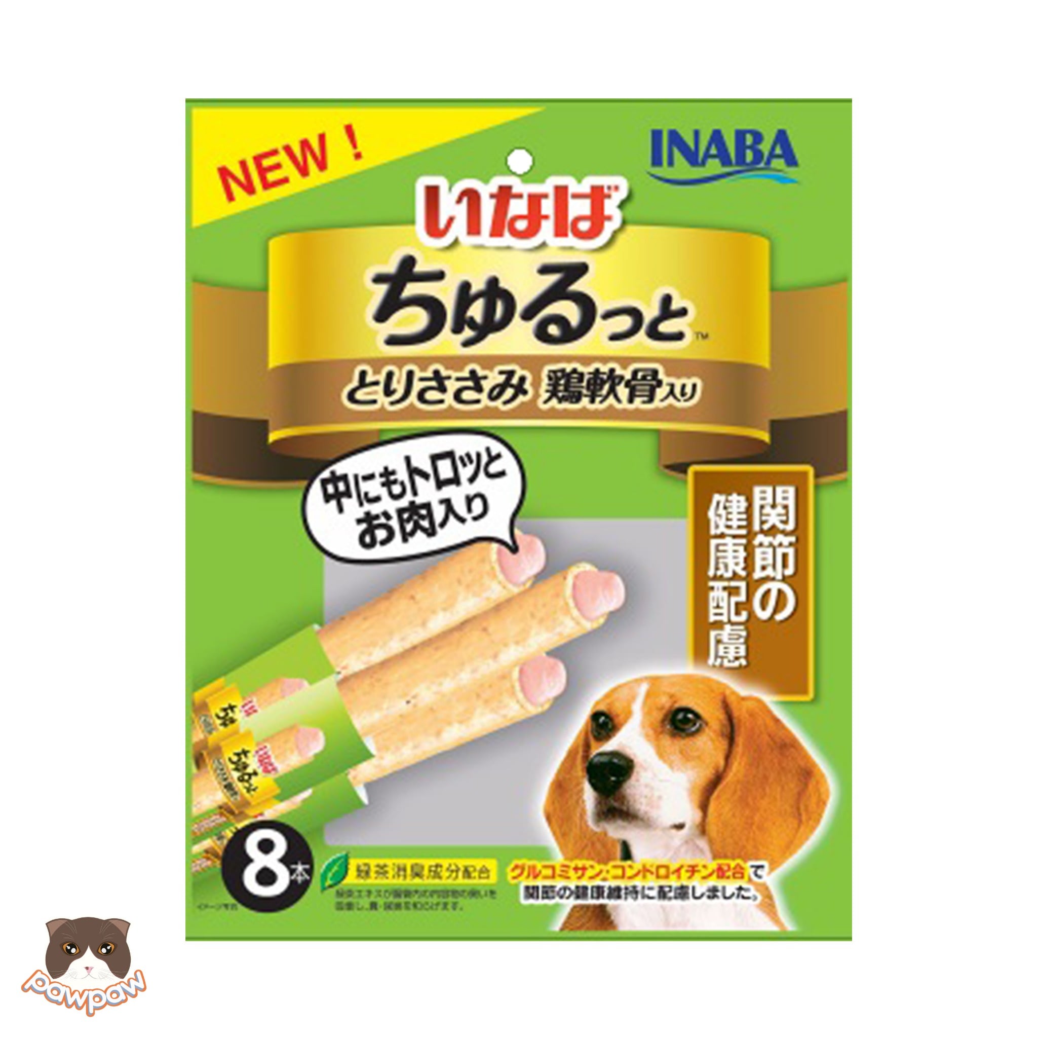  Bánh thưởng mềm có nhân gói 8 thanh Churu Bee cho chó 