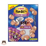  Bánh thưởng mềm có nhân gói 8 thanh Churu Bee cho chó 