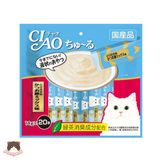  Súp thưởng Ciao Churu gói 20 thanh cho chó mèo 