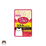  Pate dạng sốt Ciao Fillet 40g cho mèo 