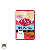  Pate dạng sốt Ciao Fillet 40g cho mèo 