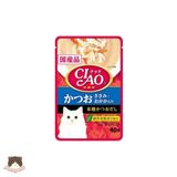  Pate dạng sốt Ciao Fillet 40g cho mèo 