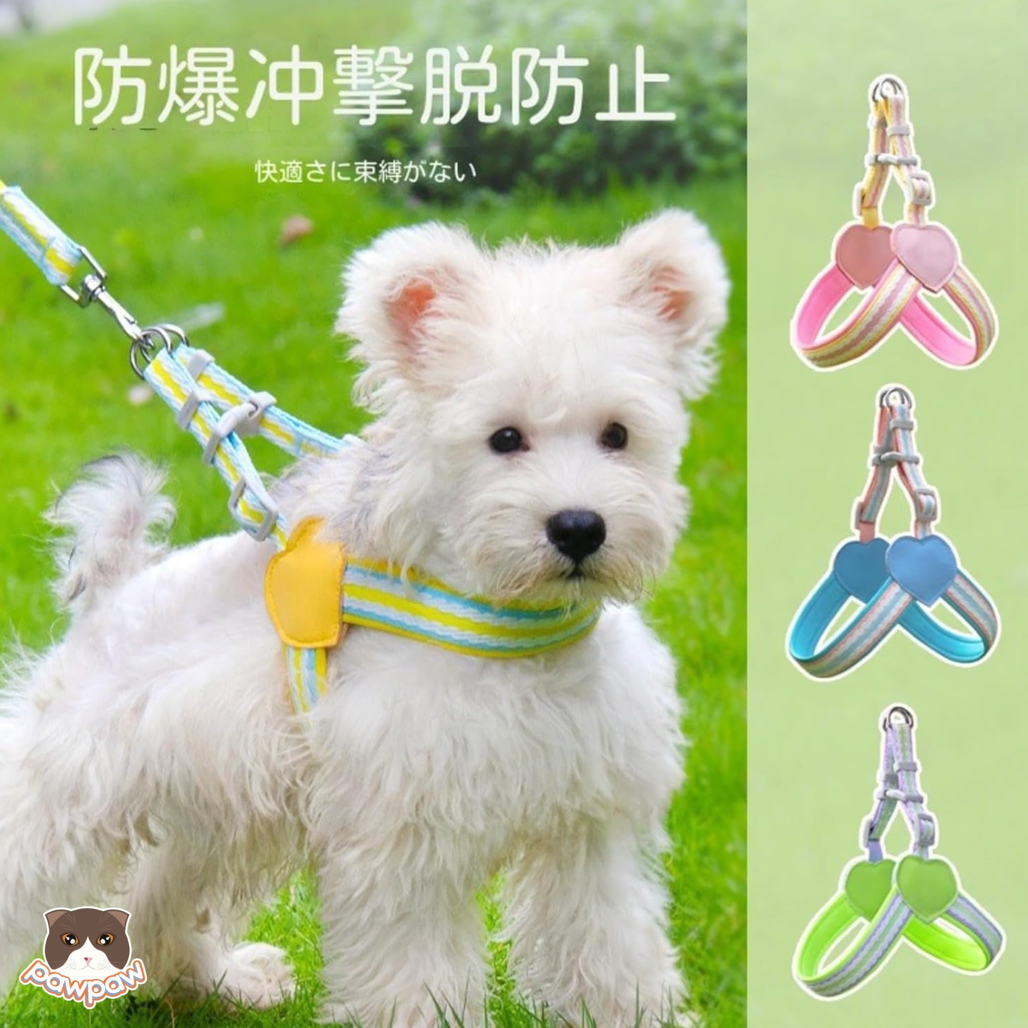  Đai dắt trái tim nâng ngực cho chó mèo 