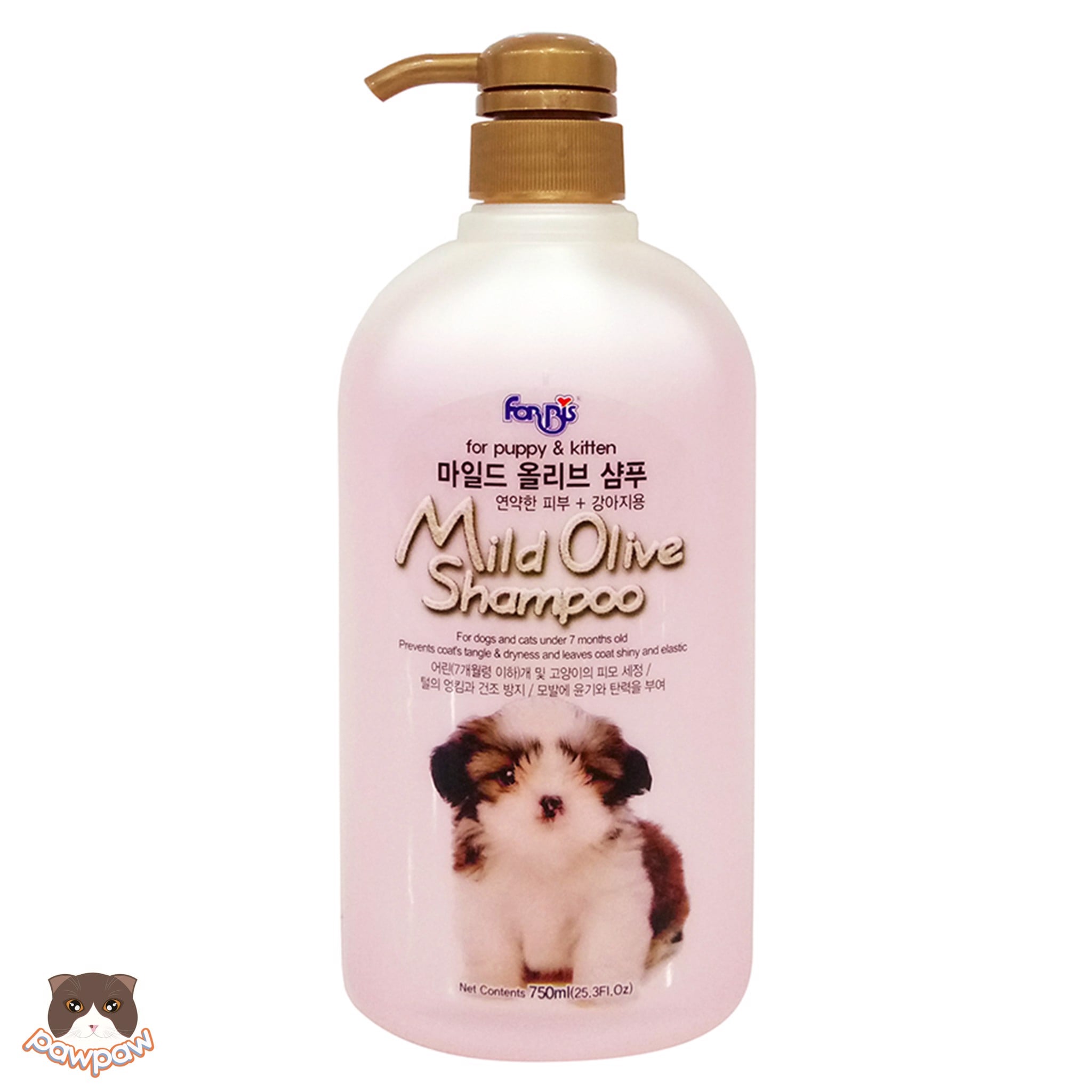  Dầu gội Forcans Olive 750ml cho chó con mèo con 