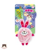  Đồ chơi Pupi hình thỏ cho chó 