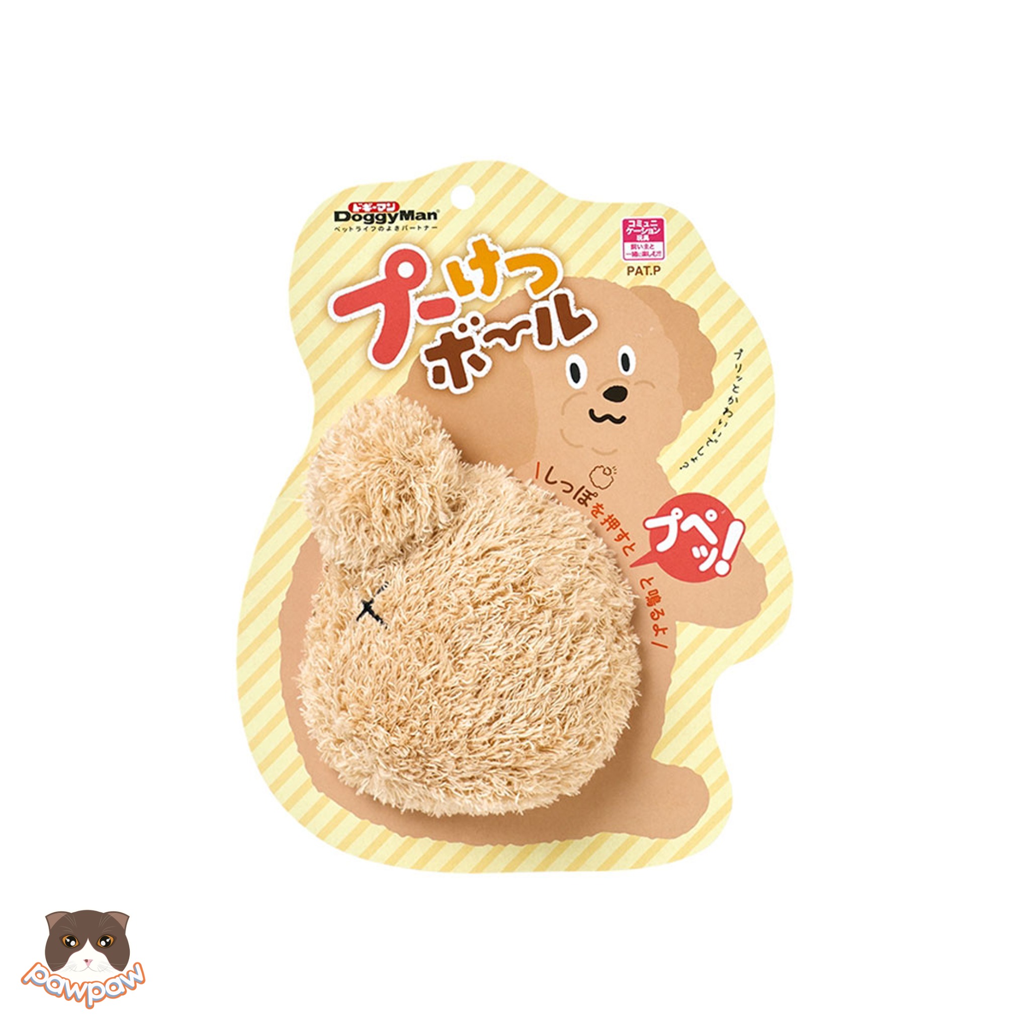  Banh hình đuôi chó Poodle Doggyman cho chó 