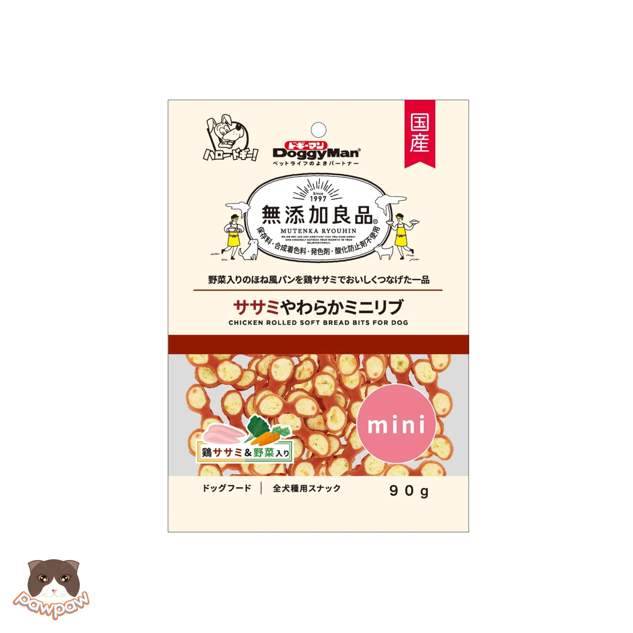  Thịt gà cuộn bánh rau củ Doggyman 90g cho chó 