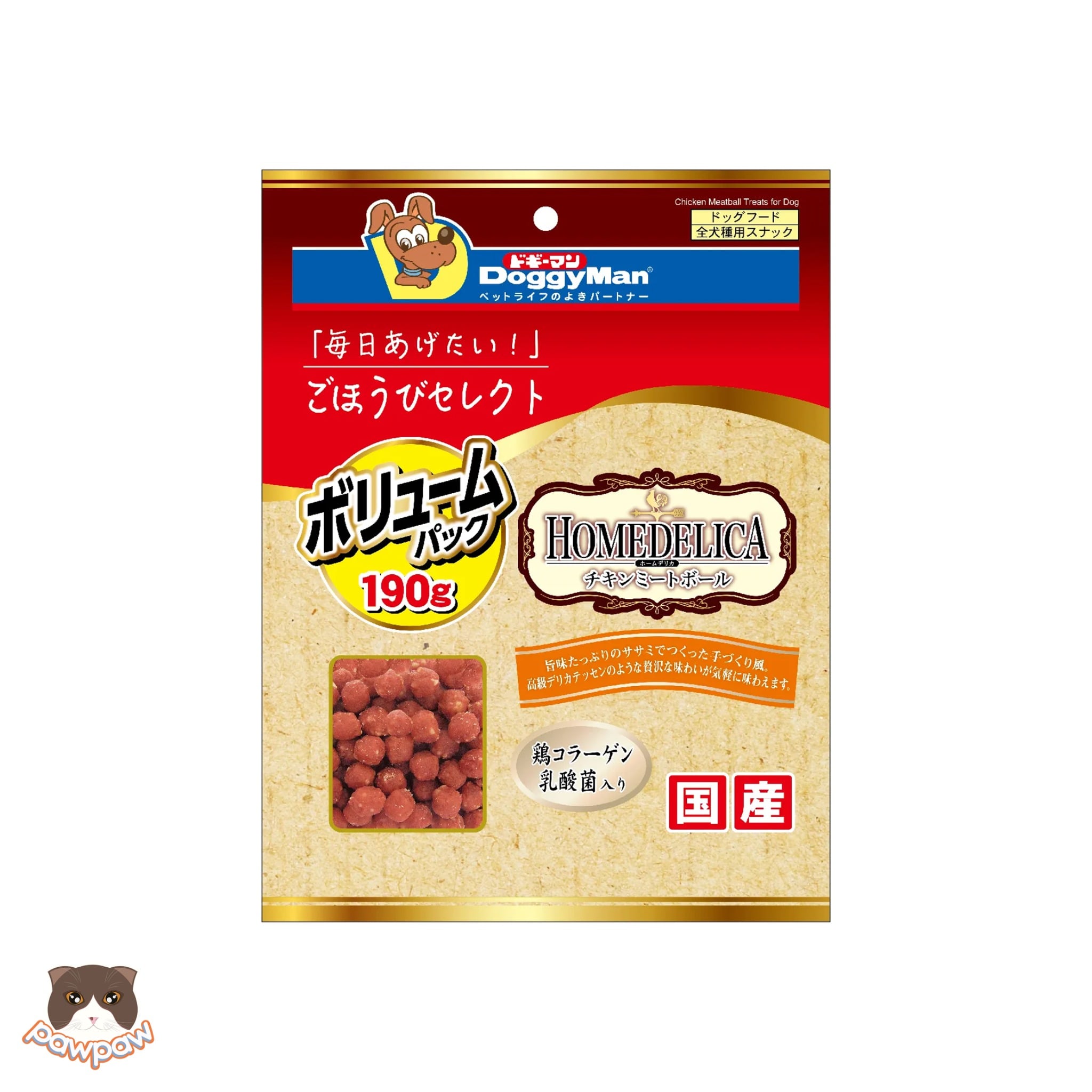  Viên gà sấy Doggyman 140g cho chó 