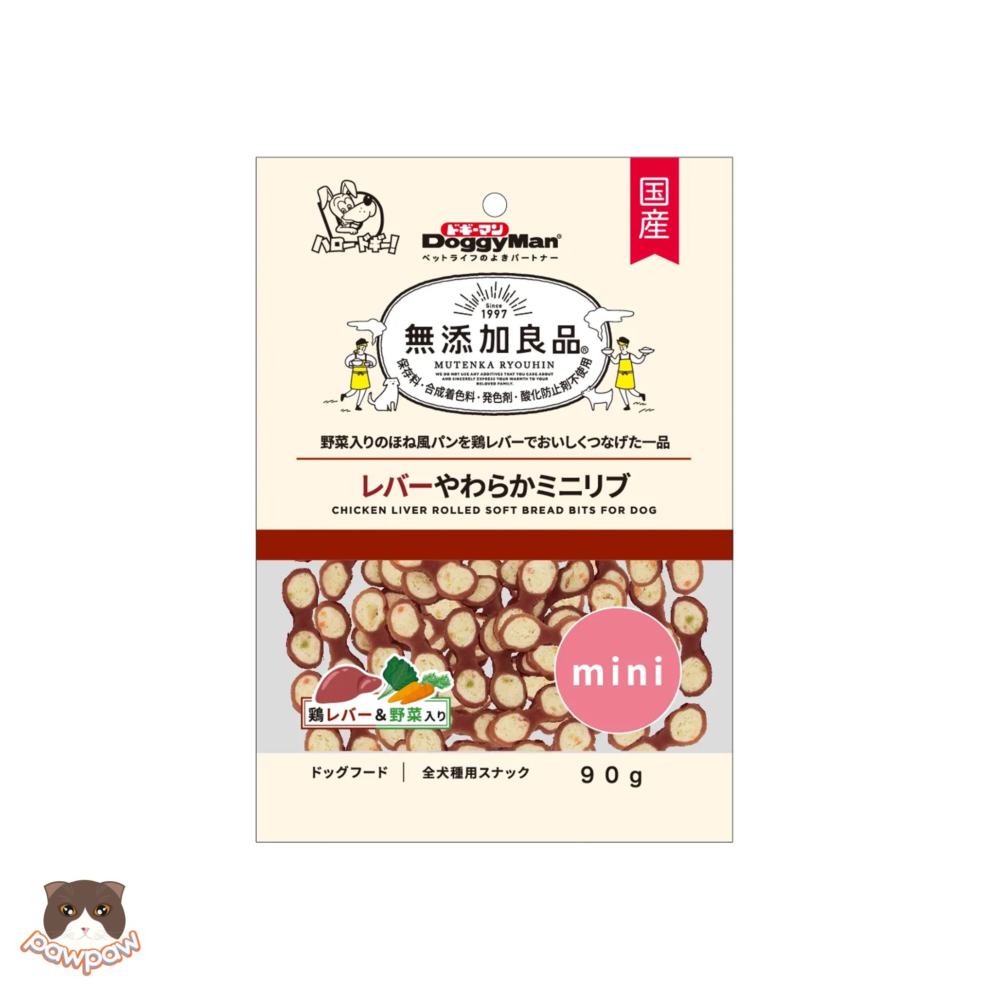  Gan gà cuộn bánh rau củ Doggyman 90g cho chó 