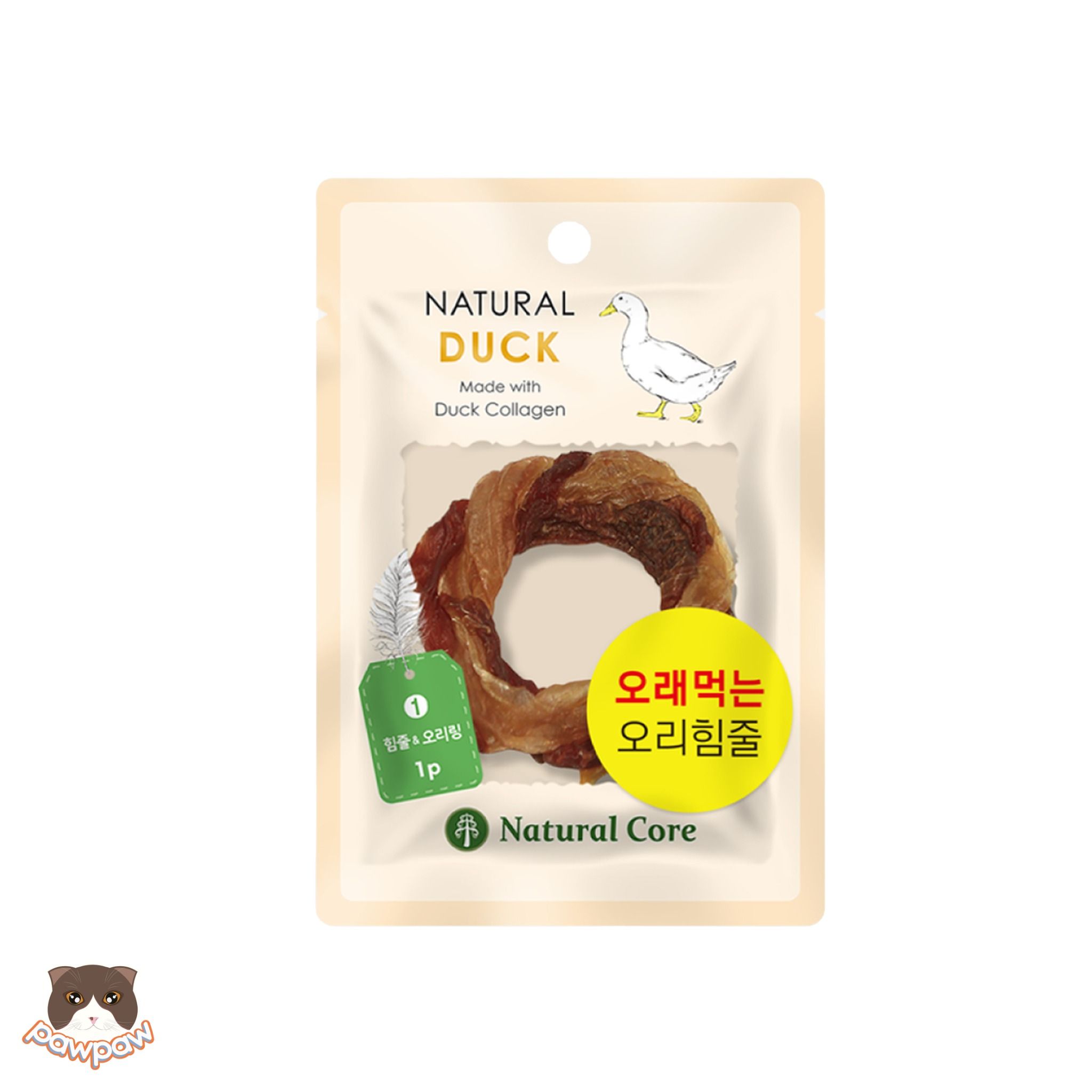  Gân vịt Natural Core cho chó 