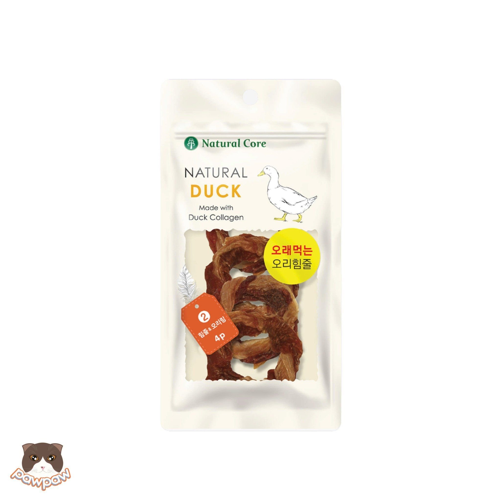  Gân vịt Natural Core cho chó 