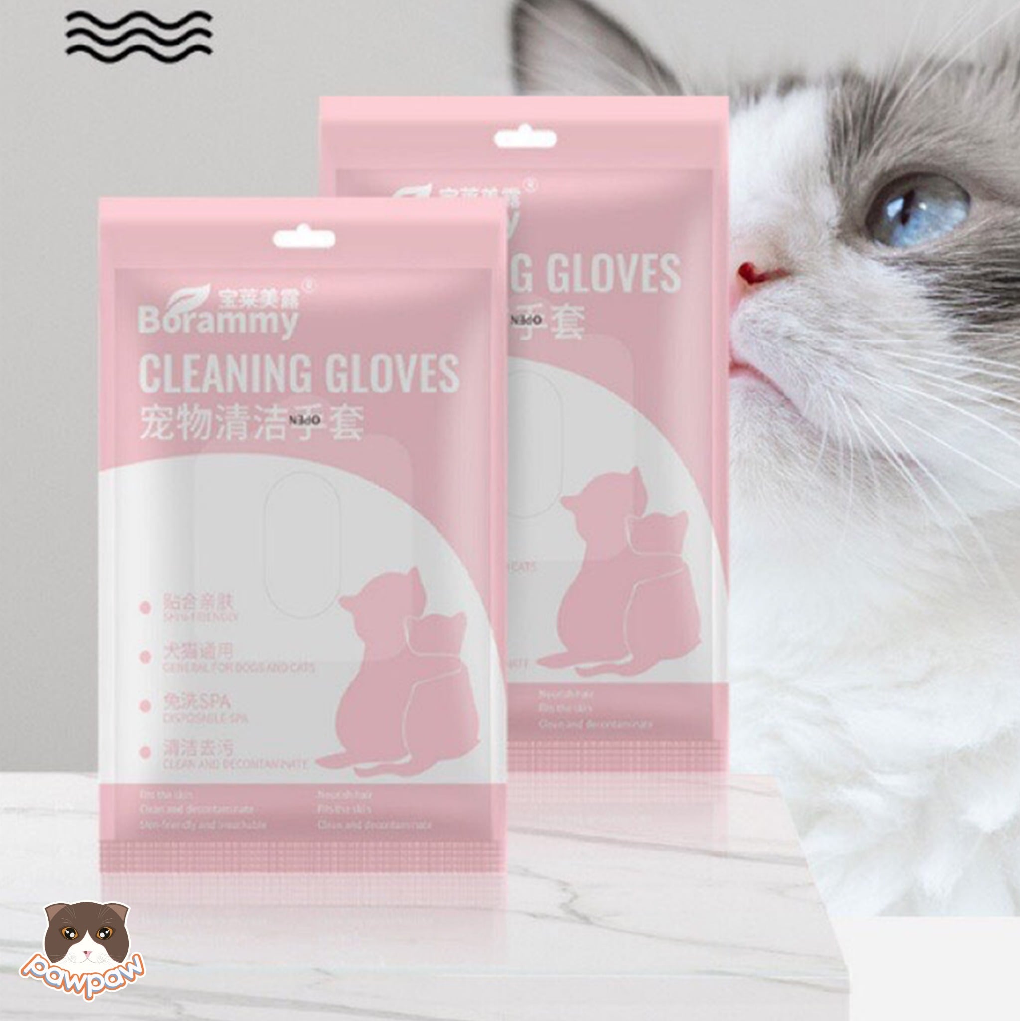  Găng tay tắm khô, khử mùi BKAKV cho chó mèo 