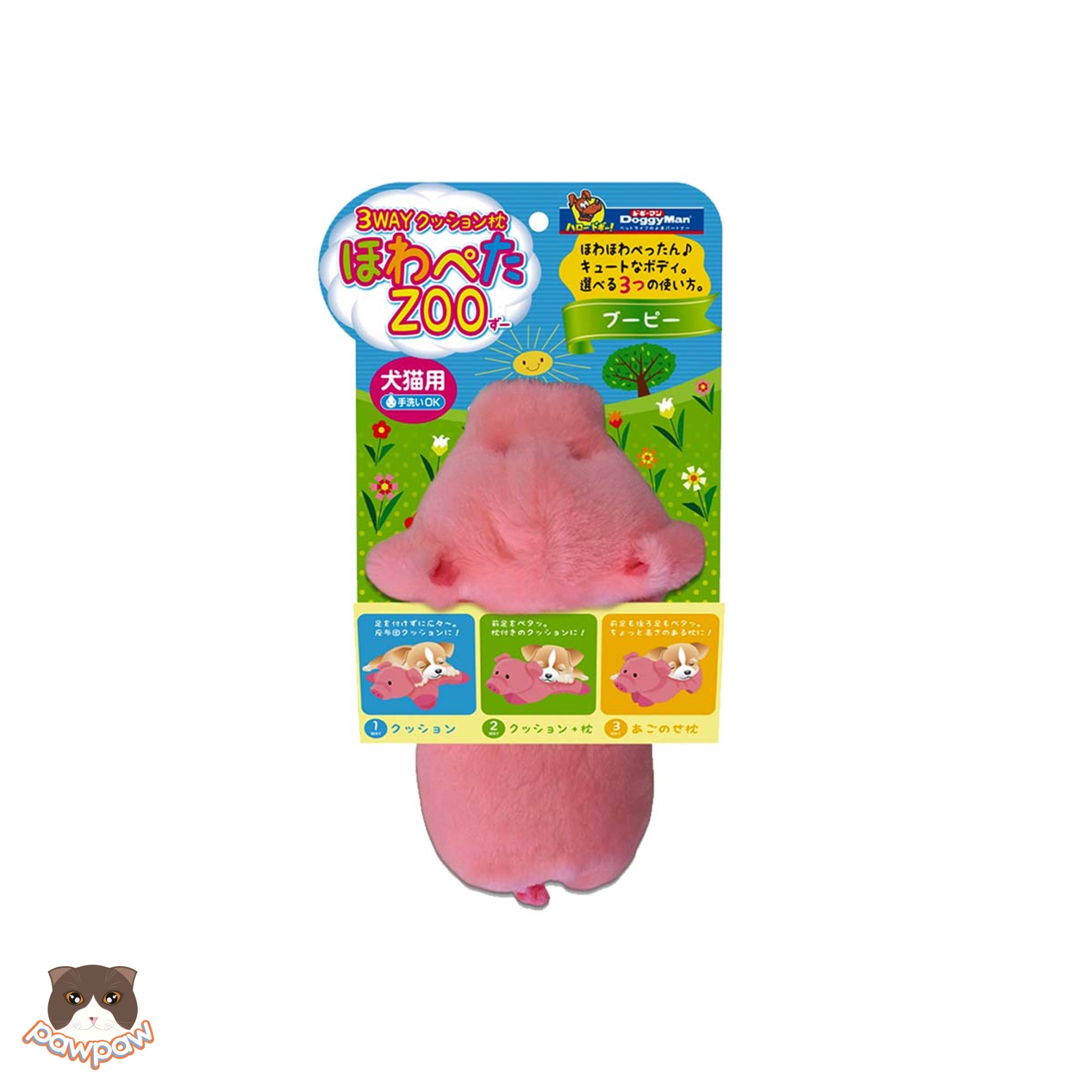  Gối nằm hình heo Doggyman cho chó 