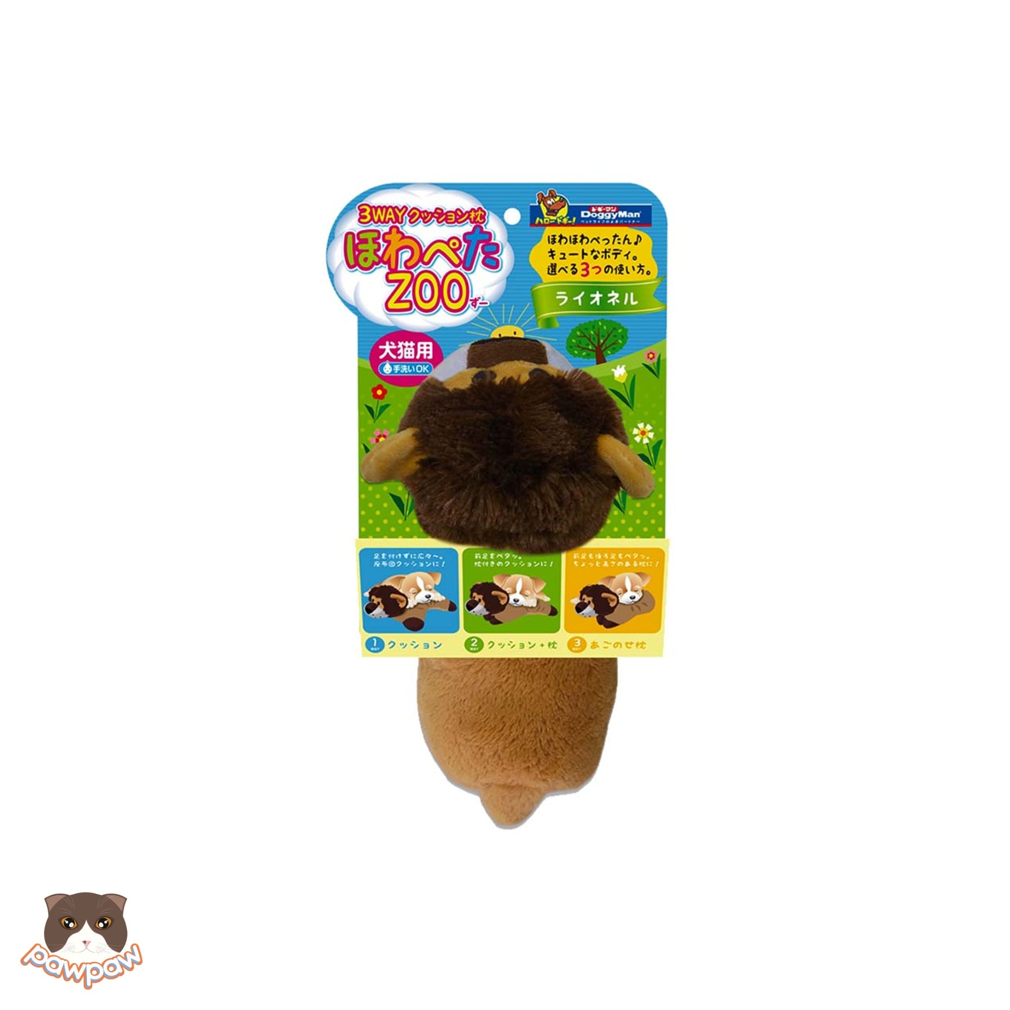  Gối nằm hình sư tử Doggyman cho chó 