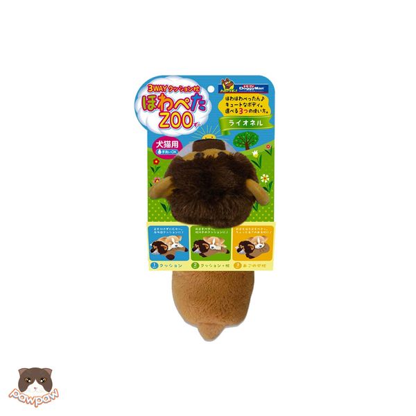  Gối nằm hình sư tử Doggyman cho chó 