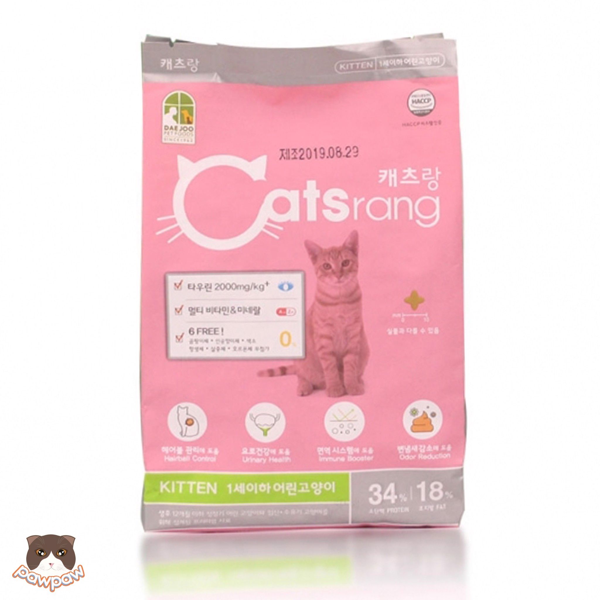 https://product.hstatic.net/200000264739/product/hat_catsrang_kitten_cho_meo_4688e5c8f56f43e886d0f66bcf1abc97_master.jpg