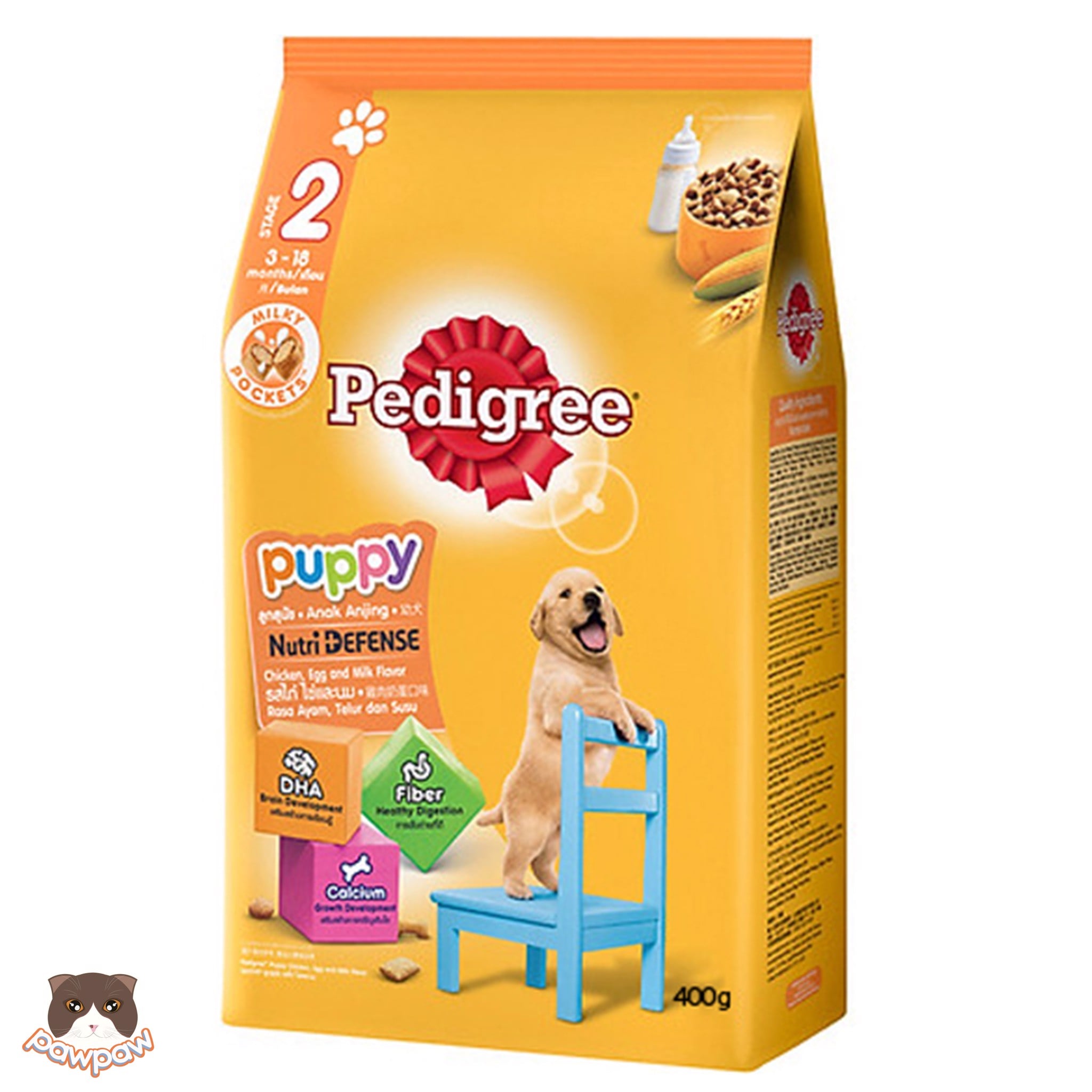  Hạt Pedigree Puppy vị gà, trứng & sữa cho chó con 
