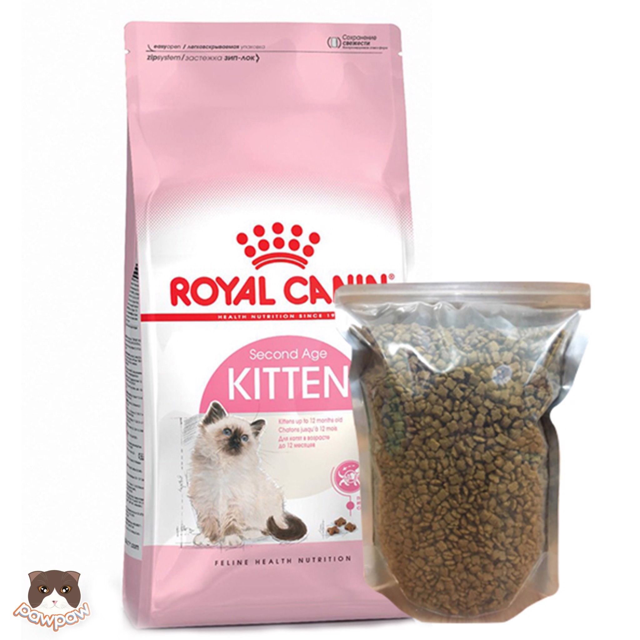 Royal canin kitten 1kg sale