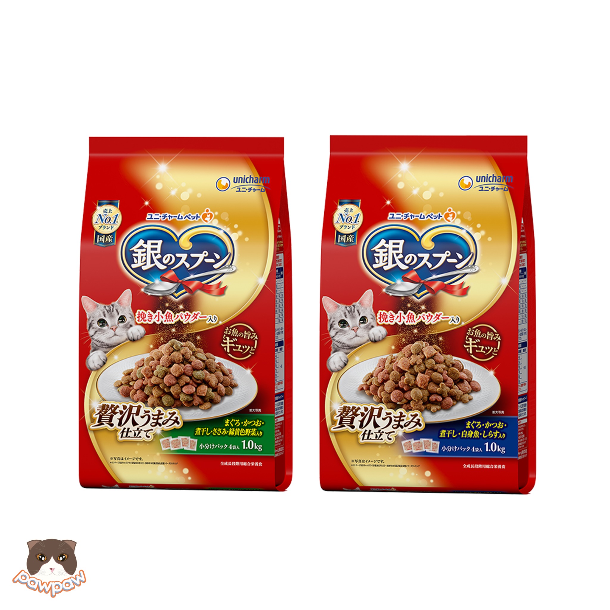  Hạt Silver Spoon 1kg cho mèo mọi độ tuổi 