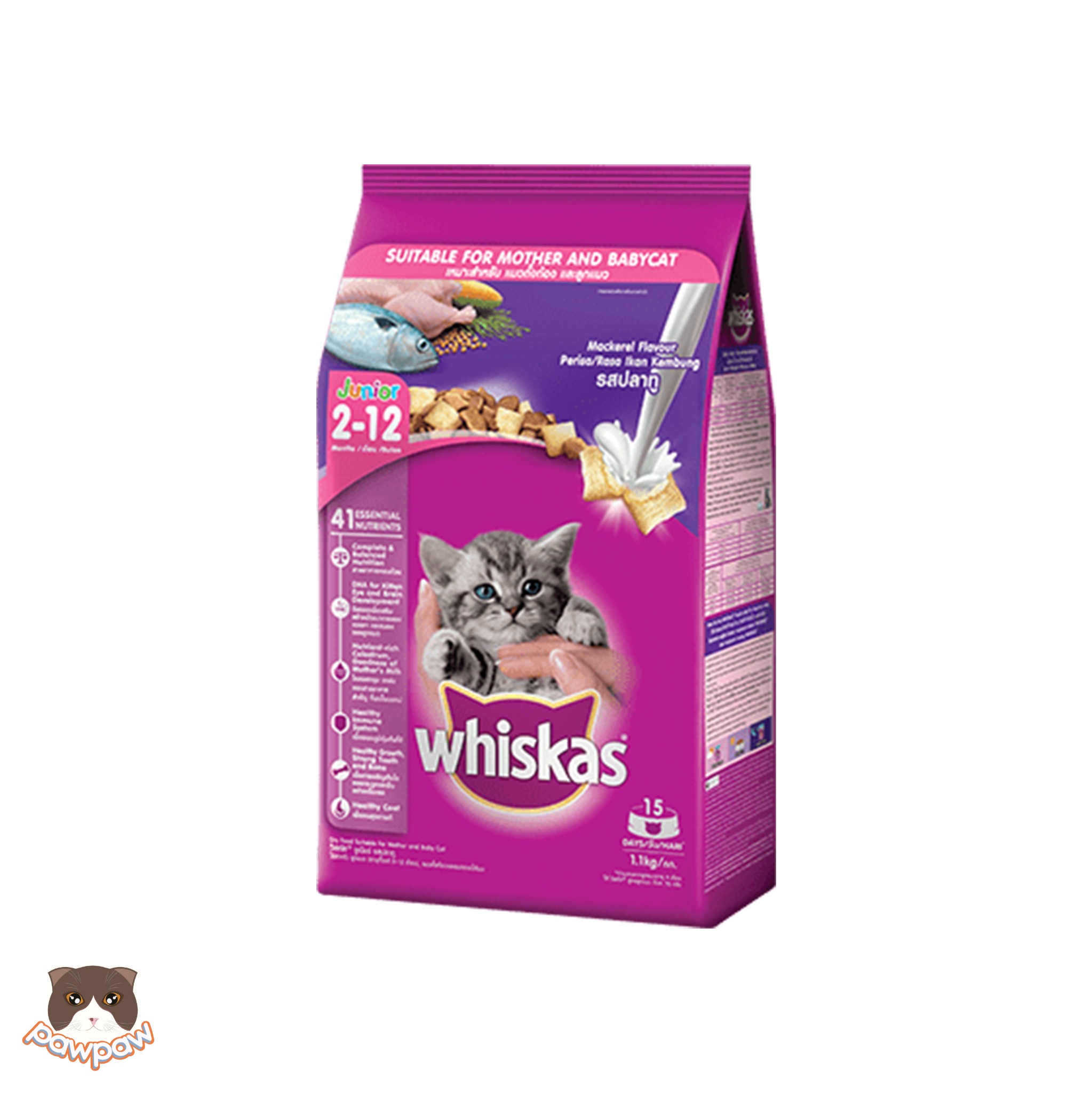  Thức ăn hạt Whiskas mèo con 