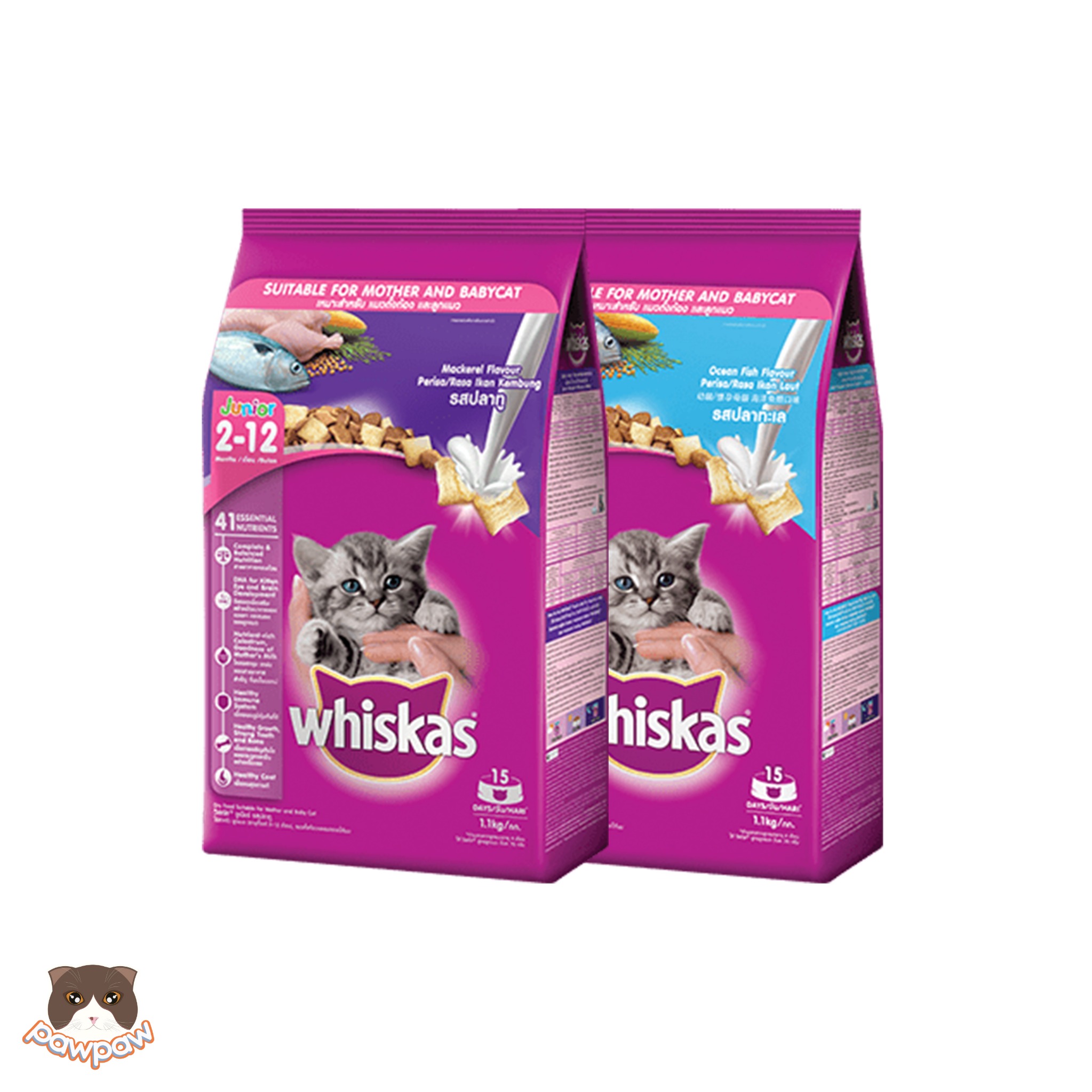  Thức ăn hạt Whiskas mèo con 