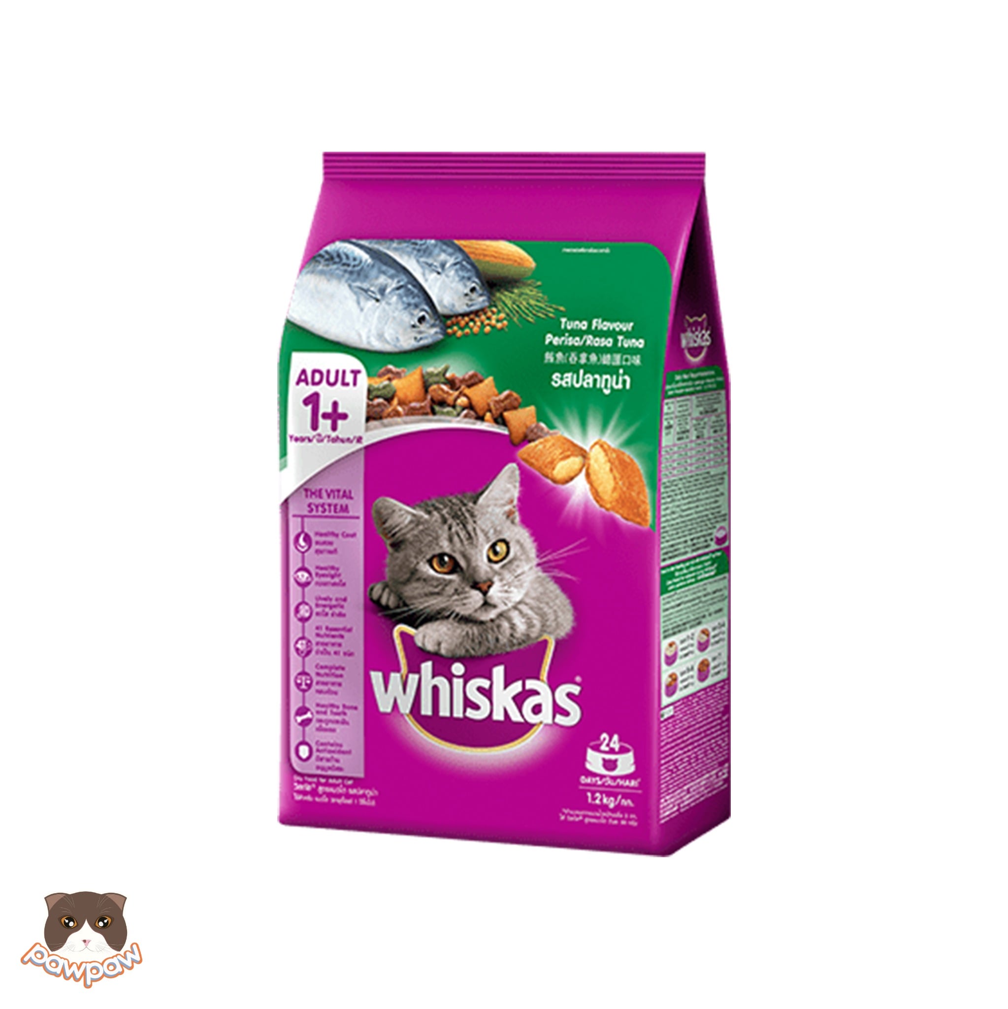  Thức ăn hạt Whiskas cho mèo 